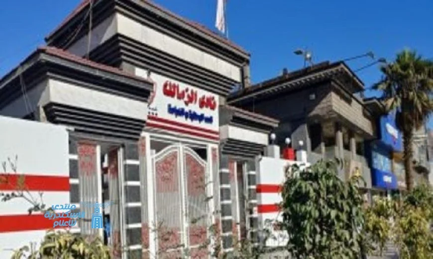 عقوبات قوية ضد ثلاثي الزمالك والإداري بسبب سفرهم غير المصرح به