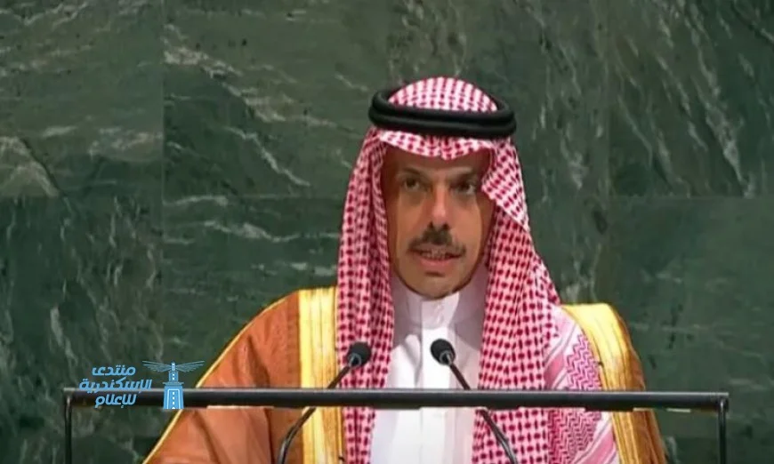السعودية تدعو لإيجاد حل عادل وشامل للقضية الفلسطينية