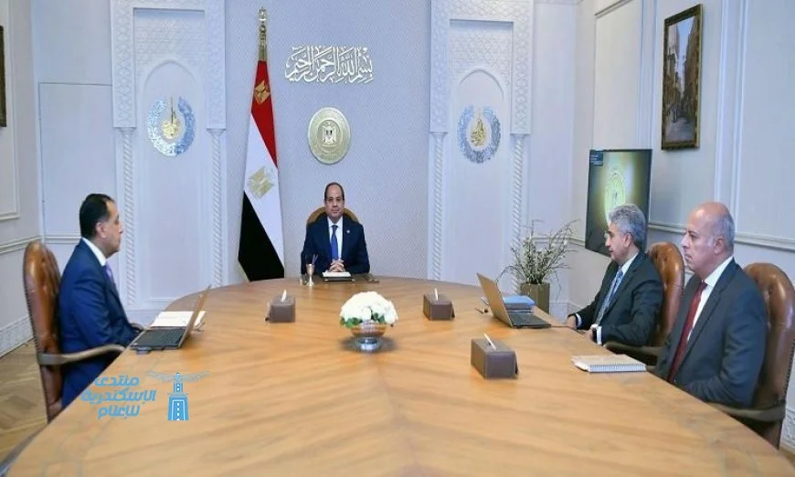 الرئيس السيسي يستعرض استعدادات افتتاح المتحف المصري الكبير لضمان تجربة زيارة مميزة