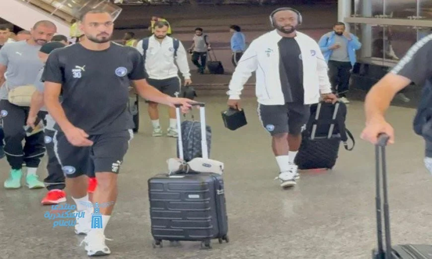 بعثة بيراميدز تصل إلى رواندا استعدادًا لمواجهة الجيش الرواندي في دوري أبطال أفريقيا