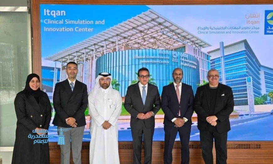 عبدالغفار يستكشف فرص التعاون في الطب الرياضي والتدريب الطبي الافتراضي في الدوحة