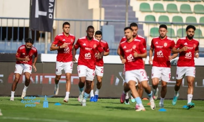 تشكيلة الأهلي المتوقعة في مباراة القمة 131 ضد الزمالك