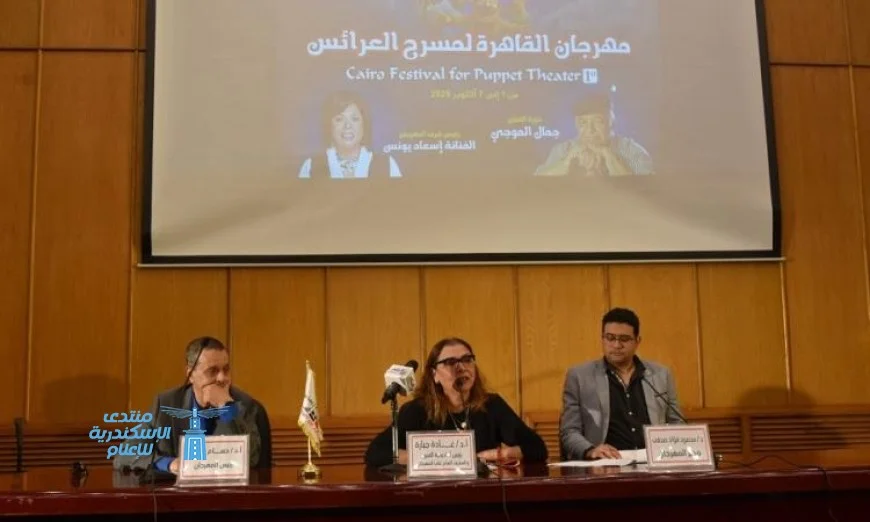 مهرجان القاهرة للعرائس: فن راق ومتميز يجذب الأنظار