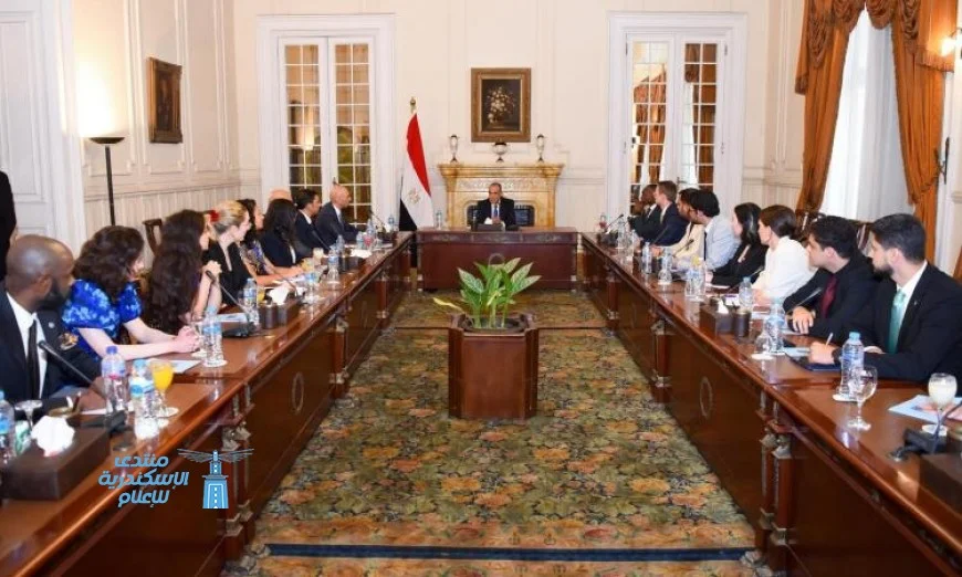 وزير الخارجية يلتقي بالشباب الواعدين في برنامج زمالة شفيق جبر