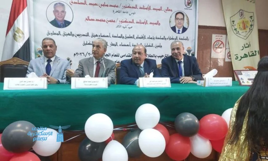 استمرار الأنشطة الثقافية في كليات جامعة القاهرة مع انتظام الدراسة
