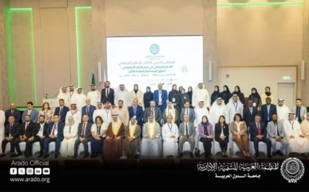 تعزيز التدريب على الذكاء الاصطناعي في الملتقى العربي للإعلام البرلماني