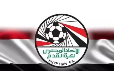 اتحاد الكرة يطلق حزمة دعم شاملة لتعزيز الأندية