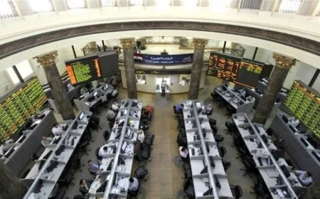 صعود شامل لمؤشرات البورصة المصرية في نهاية تداولات اليوم