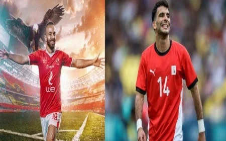 استعدادات الأهلي تتعزز بعودة زيزو وأفشة لمواجهة حاسمة ضد كهرباء الإسماعيلية