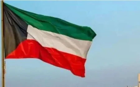 تصنيف الكويت بالفئة الثانية في جهود مكافحة الاتجار بالبشر حسب الخارجية الأمريكية