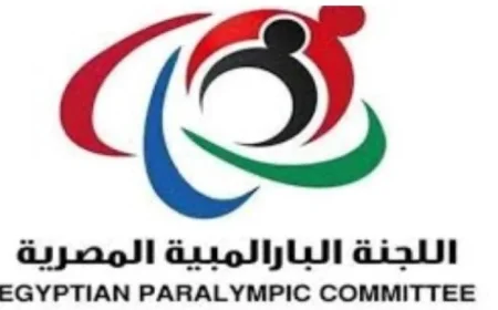إنجازات بارالمبية مذهلة: تفوق مصر والدول العربية في البطولات العالمية