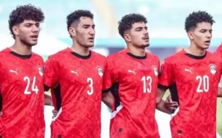 تأهل مصر عبر بوابة تشيلي لدور المجموعات في كأس العالم للشباب