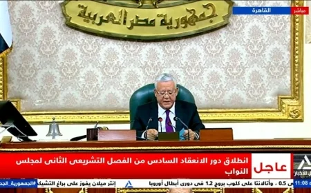 بدء فعاليات دور الانعقاد السادس للفصل التشريعي الثاني في مجلس النواب