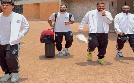 بيراميدز يبدأ مغامرته الأفريقية في كيجالي بمواجهة الجيش الرواندي بدوري الأبطال