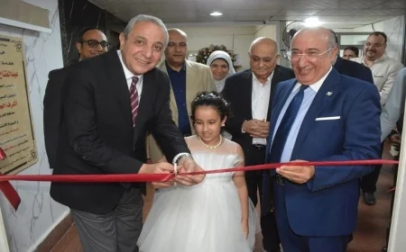 محافظ الغربية يدشن وحدة رعاية تلطيفية متقدمة في مستشفى السلامة لعلاج مرضى الأورام