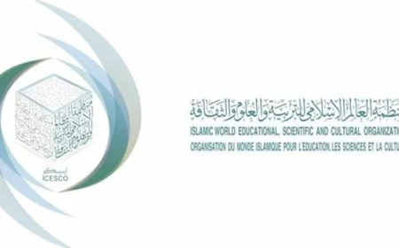 ابدأ بترشيحك الآن لجائزة الإيسيسكو-حمدان 2026 لتطوير المنشآت التربوية