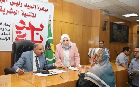 محافظ المنيا يطلق مبادرة لدعم ورعاية الحالات الإنسانية الأكثر احتياجًا