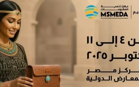 معرض تراثنا بقيادة باسل رحمي يفتح آفاق تسويق جديدة ويقدم فرصاً استثنائية