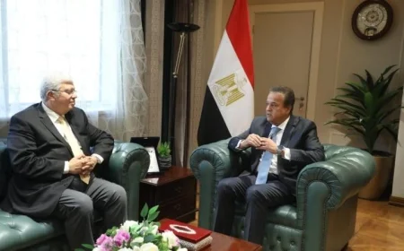 تعزيز التعاون بين مستشفيات الصحة والتعليم العالي لتحسين الخدمات الصحية والتعليمية