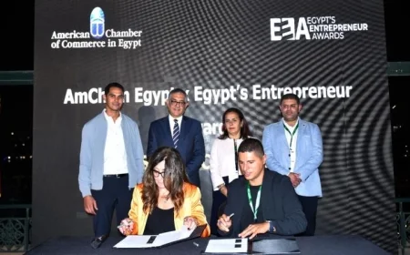 تعاون استراتيجي بين غرفة التجارة الأمريكية بمصر وجوائز رواد الأعمال لتعزيز الابتكار والنمو