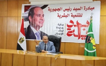 محافظ المنيا يؤكد أن حل ومتابعة مشكلات المواطنين هي الأولوية القصوى