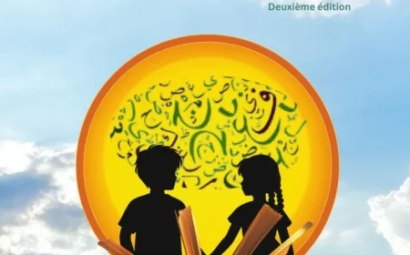 اكتشف كتاب الأطفال “كنز لا يُلمس” للكاتب أيمن فتيحة باللغتين العربية والإنجليزية