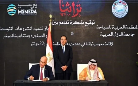 مدبولي يشهد توقيع مذكرة تفاهم لتعزيز التعاون بين تنمية المشروعات والمنظمة العربية للسياحة