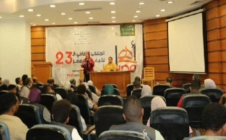 الفيوم تشهد ختام الملتقى 23 لشباب المحافظات الحدودية برعاية هيئة قصور الثقافة