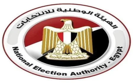 صور حصرية: الهيئة الوطنية للانتخابات تكشف الجدول الزمني لانتخابات مجلس النواب