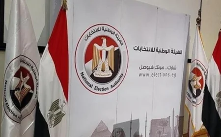 شاهد بالصور الإعلان الرسمي عن الضوابط النهائية للترشح لمجلس النواب وتفاصيل القوائم