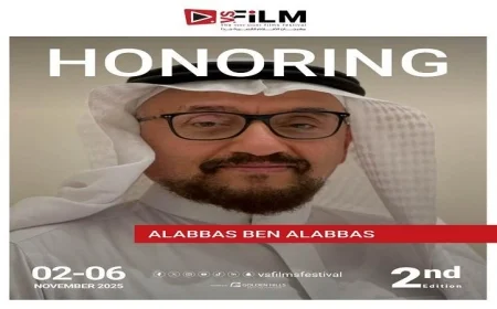 مهرجان VS-FILM يحتفي بتكريم رائد الرسوم المتحركة عباس بن العباس للأفلام القصيرة جدا
