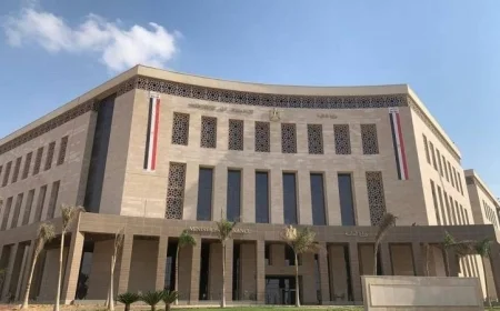 وزارة المالية تطرح أذون خزانة بقيمة 78 مليار جنيه
