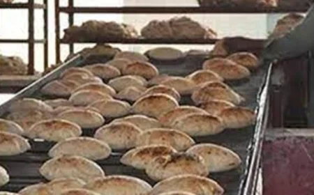 وزارة الداخلية تقود جهوداً حاسمة لمكافحة التلاعب في أسعار الخبز