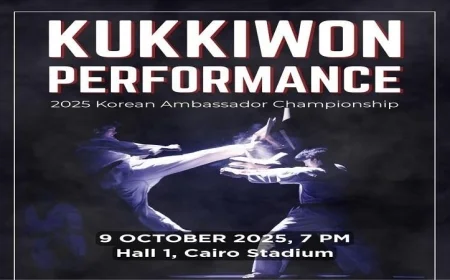 بطولة السفير الكوري للتايكوندو تنير سماء القاهرة احتفالاً بـ 30 عامًا من الصداقة