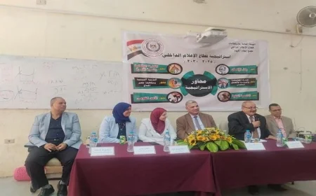 جامعة الفيوم تستقبل الطلاب الجدد في كلية الحاسبات والذكاء الاصطناعي بحفل مميز