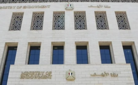 وزارة الأوقاف تؤكد: مكانة العلماء في الإسلام عالية