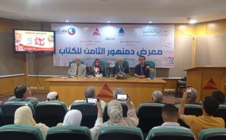 صور صائد الدبابات محمد المصري بطولة تتجدد في معرض دمنهور للكتاب