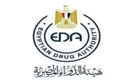 هيئة الدواء تحذر: استشارة طبية ضرورية قبل استخدام موانع الحمل الهرمونية