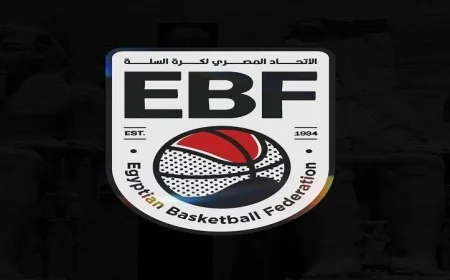 انطلاق بطولة الدوري الممتاز والمرتبط لكرة السلة للرجال اليوم