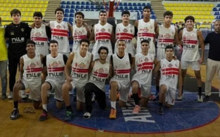 فريق سلة الزمالك تحت 18 عامًا يحقق انتصارًا مثيرًا على الطيران في دوري المرتبط