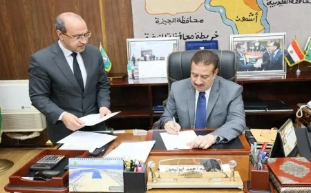 محافظ المنوفية يعلن تخفيض درجات القبول في المدارس الثانوية الخاصة والفنية