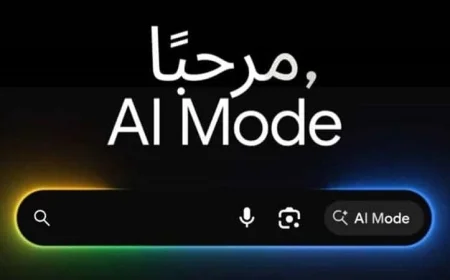 جوجل تطلق وضع الذكاء الاصطناعي باللغة العربية لتسهيل استخدام التقنية الحديثة