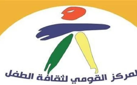 مسابقة الطفل الموهوب في الأدب تنطلق من قبل الثقافة وآخر موعد للتقديم 30 نوفمبر