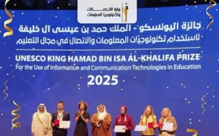 منصة مهارة-تك تابعة لمعهد تكنولوجيا المعلومات تحقق فوزاً بارزاً بجائزة اليونسكو