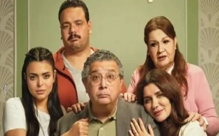 إيرادات فيلم فيها إيه يعنى تصل إلى أكثر من 30 مليون جنيه في 9 أيام عرض