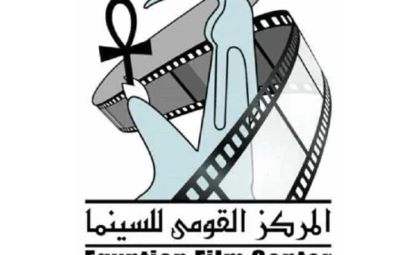 المركز القومي للسينما يطلق فعاليات نادي السينما المستقلة في قلب القاهرة