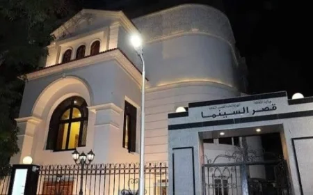 انطلاق التسجيل للمشاركة في الدورة السابعة لملتقى أفلام المحاولة بقصر السينما