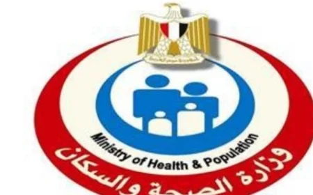 الصحة تنهي الكشف الطبي على 3521 مرشحا لانتخابات مجلس النواب في جميع المحافظات