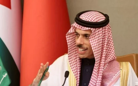 وزير الخارجية السعودي يتصدر الاجتماع الوزاري حول الخطة الأمريكية لإعادة إعمار غزة