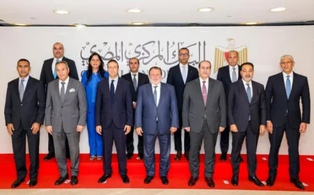 البنك المركزي المصري يطلق صندوقا جديدا لدعم وتطوير القطاع المصرفي